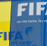 FIFA оштрафовала Аргентинскую футбольную ассоциацию на 321 тыс долларов после ЧМ - M24.Ru