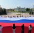 Кунгурский округ присоединился к Всероссийской акции «Цвета Родины» - Кунгурский муниципальный округ