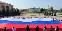 Кунгурский округ присоединился к Всероссийской акции «Цвета Родины» - Кунгурский муниципальный округ