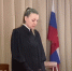 В Сочи вынесли приговор госслужащему за 675 тысяч рублей взяток на трассе - Sochi24.tv