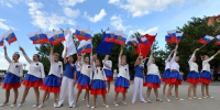 Ко Дню Государственного флага России в Астрахани пройдут «Русские вечёрки» - Газета Волга
