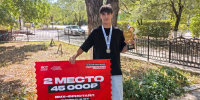 Студент из Ясного завоевал «серебро» на первенстве России по BMX-фристайлу - YasVesti.Ru
