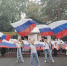 Встречаем  День Государственного флага Российской Федерации. - Газета Нейские вести