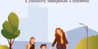 Уже совсем скоро настанет один из главных осенних праздников, который без сомнения ждут все школьники - Следственный комитет