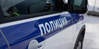 Пропавшего в Петербурге адвоката нашли мертвым в лесополосе - Сетевое издание Толк
