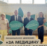 _UYDYujfp5pX88-IC30jvS0kJzmiZ4mfwyoCLlVlZ_NbbY8k1Sdm7KlwUB-EFT8UrkGPYTUJ2KdiOVpN1QCZJNFr - Известия Мордовии