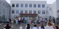 Волгоградская правда - Газета Волгоградская правда