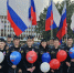 Судебные приставы во главе шествия с огромным триколором в столице Карелии - УФССП России