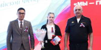 Ростовским школьникам торжественно выдали паспорта перед Днем государственного флага - Bloknot-Rostov.Ru