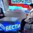 int_gtrk_600.jpg - Избирательная комиссия