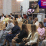В медиацентре «Россия» прошла пресс-конференция в рамках форума «Мой бизнес» | ГТРК «Башкортостан» - ГТРК Башкортостан