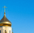 День памяти святых Зосимы, Савватия и Германа на Соловках - ИА Нарьян-Мар on-line