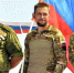 Наш флаг – наша гордость - Газета Восход