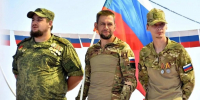 Наш флаг – наша гордость - Газета Восход
