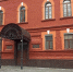 Предприниматель из Мичуринска пойдёт под суд за хищение бюджетных средств - OnlineTambov.Ru