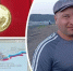 Томский рыбак спас из воды пятерых человек - Магсити74