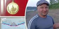 Томский рыбак спас из воды пятерых человек - Магсити74