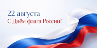 IMG_6304 - Российская Академия Адвокатуры
