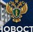 В частном детском саду Дагестана произошло массовое отравление детей - Дагестанская правда