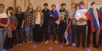 Час символики «Флаг овеянный Славой» - Дом культуры