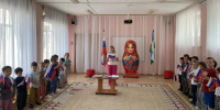 Ко Дню Государственного флага Российской Федерации - Специальная библиотека для слепых