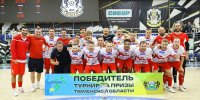 "Тюмень" - ТЗМС 3:5 - МФК Тюмень