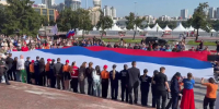 Завтра вся страна отметит День Государственного флага  - ГТРК Урал