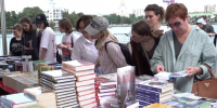 Екатеринбург на три дня стал книжной столицей России - ГТРК Урал