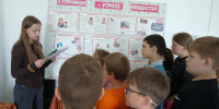 Отчёт о проведении информационного часа по терроризму «Я предупрежден» - Центр досуга Мир