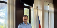 В Сочи осуждена курьерша наркосети: 8 лет колонии за покушение на крупный сбыт - Sochi24.tv