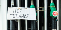 Отдельные колонки предназначены для экстренных служб и организаций, обеспечивающих жизнь города - LiveKuban.Ru