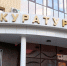 За полгода брянские суды рассмотрели 60 уголовных дел против подростков - Сетевое издание Новости Брянска