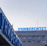 Более половины поступивших — 511 человек — стали студентами Политехнического колледжа НовГУ. - Новгородские Ведомости