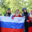 1000067282 - Novosti-Saratova.Ru