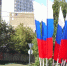 Анапа готовится ко Дню Государственного флага России - ТРК Анапа Регион