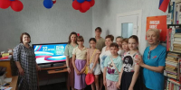 Триколор – символ доблести и гордости - Ставропольская ЦБС