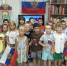 Флаг державный — символ славный - Ставропольская ЦБС