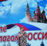 1_IMG_20260821_201853 - Газета Апшеронский рабочий