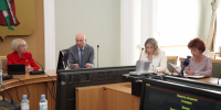 В бюджет Рязани внесены изменения - Городская Дума