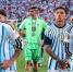 Фото: Selección Argentina in English/x.com - Ямал-Медиа
