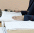 В Волосовском районе будут судить иностранца за попытку дать взятку полицейскому - 47Channel.Ru