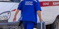 Школьника госпитализировали с ожогами после подработки в нижегородском ресторане - ProGorodNN.Ru