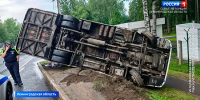 В Сертолово перевернулся автобус с пассажирами, есть пострадавшие - ГТРК Санкт-Петербург