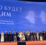 Два известных туляка снялись в новом фильме «Лето будет общим»: премьера прошла в Москве - ИА Тульская служба новостей