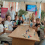 20260819_151003 - Управление соцзащиты населения