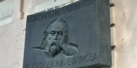 Отремонтируют фасад мемориального Дома-музейя Коста Хетагурова во Владикавказе - Министерство культуры