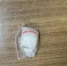 38-летнюю наркоманку с пакетиком «муки» задержали в Волгодонске - Bloknot-Volgodonsk.Ru