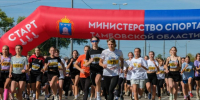 В Ахлебиновской роще в Тамбове пройдёт массовый забег - OnlineTambov.Ru