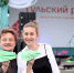 В «Коломенском» стартовали Дни Тульской области - ГТРК