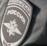 Дроперство и наркоторговля: МВД Башкирии рассказало о подростковой преступности в республике - Комсомольская правда